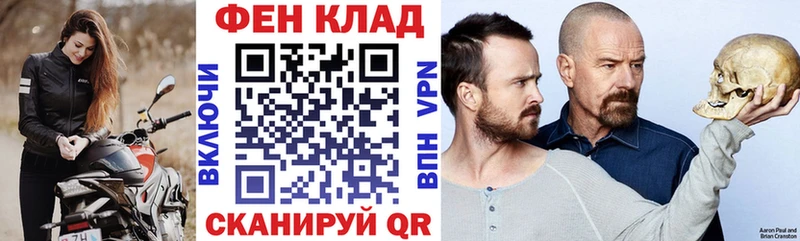 АМФЕТАМИН Premium блэк спрут ТОР Невьянск сколько стоит