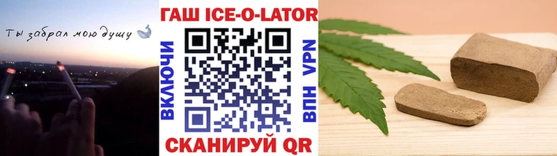 мориарти какой сайт Невьянск ГАШ VHQ купить сайты