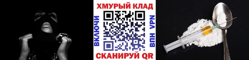 купить наркоту  Невьянск  ГЕРОИН афганец 