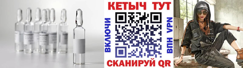 Кетамин ketamine  где купить наркоту  Невьянск 
