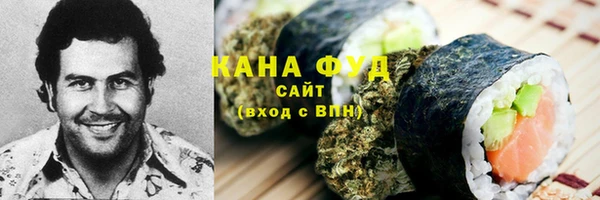 ешки Алзамай