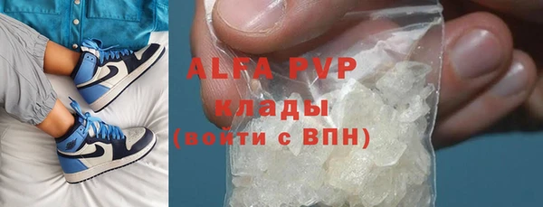 ешки Алзамай