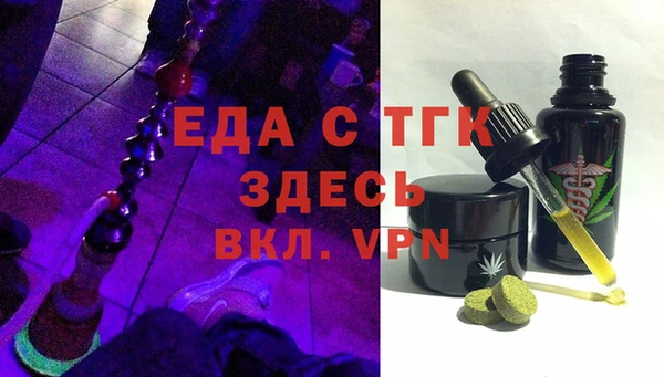 марки nbome Алексин