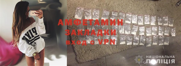марки nbome Алексин