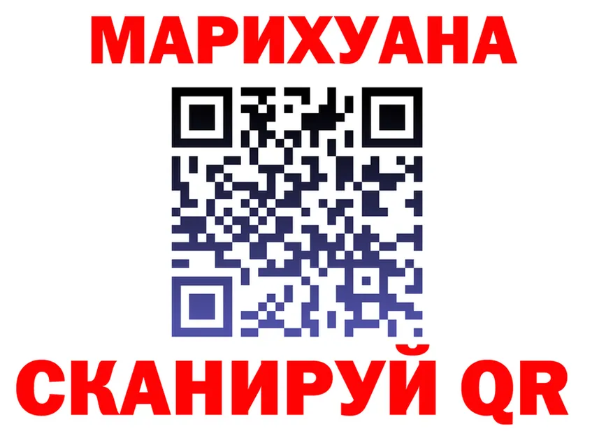 МЕТАДОН белоснежный зеркало площадка OMG Невьянск