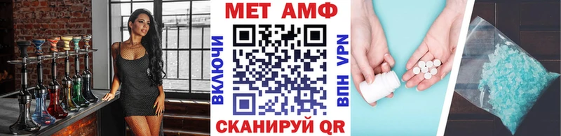 KRAKEN как зайти  Невьянск  Первитин пудра 