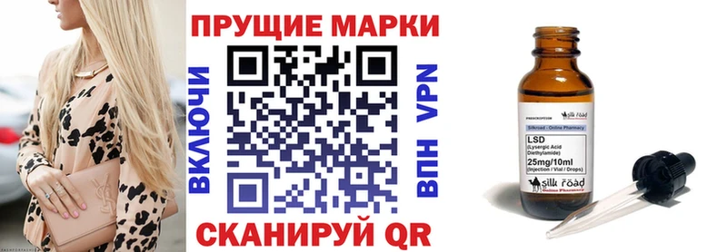hydra ONION  закладка  Невьянск  Марки N-bome 1,5мг 