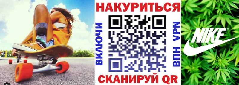 где продают   Невьянск  Марихуана MAZAR 